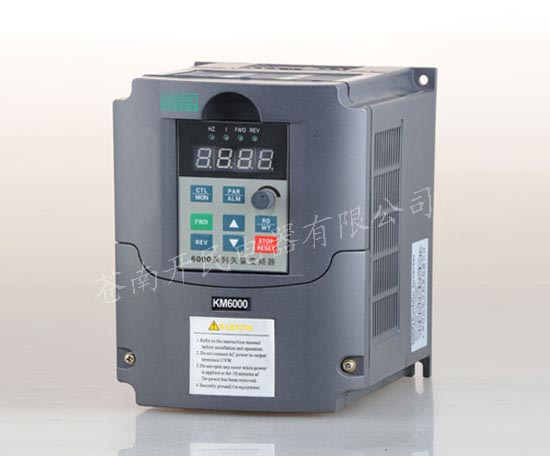 KM6000系列变频器-变频调速器-低压变频器