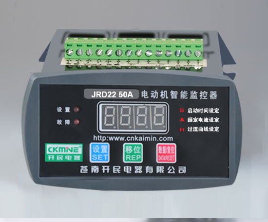 JRD22系列电机智能保护器 绵阳电动机保护器价格