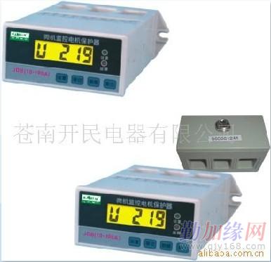 WDB-C系列电动机保护器 南京电动机保护器价格