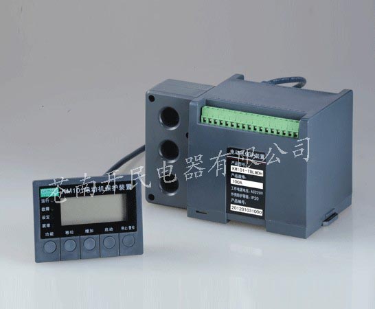 KM101系列电动机保护器 湖南电动机保护器最新价格