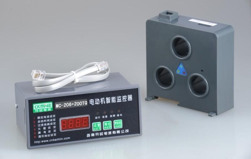 MC-206+200TQ智能保护监控器 云南电动机保护器报价