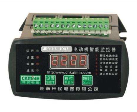 JDB-HA系列电动机综合保护器 徐州电动机保护器价格