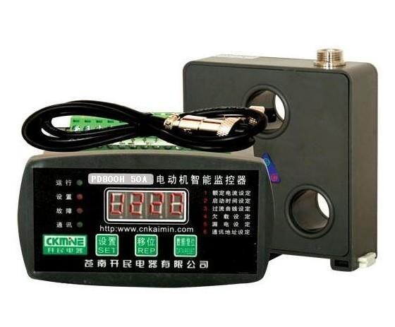 PD800H系列微机保护监控装置 张家口电动机保护器价格