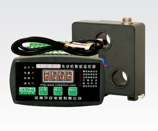 WJB+1E电机智能监控器 温州电动机保护器价格