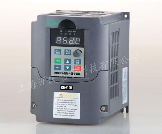 KM6100系列变频器 矢量型变频器 海南省变频器价格