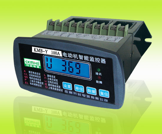KMB-Y系列电机智能保护器 邢台电机保护器价格