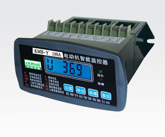 KMB-Y-F电机智能保护器（分体式） 衡水电动机保护器价格
