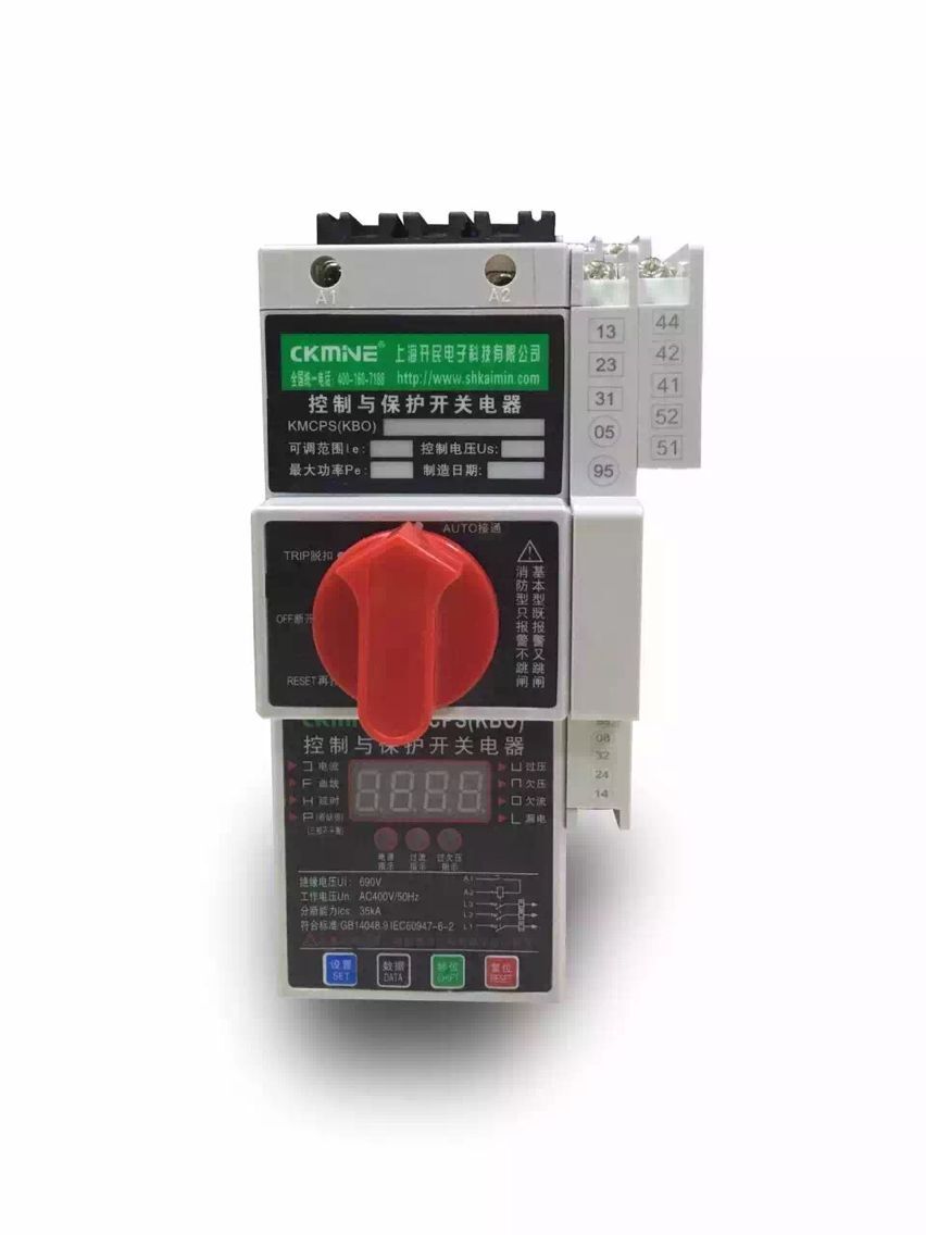 KM-KBO（CPS)消防型控制开关电器/KBO控制与保护开关电器