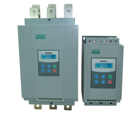 KMPR5000系软启动器-电机软起动器-上海软起动器厂家